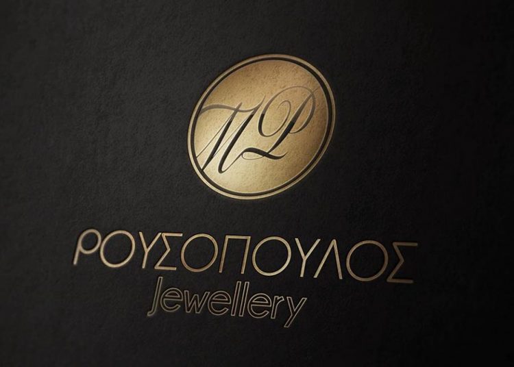 Για την επιλογή κοσμημάτων σε κάθε περίσταση της ζωής σας χρυσοχοείο ”ΡΟΥΣΟΠΟΥΛΟΣ”