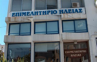 Συνέντευξη του Κ. Νικολούτσου στην εφημερίδα «ΧΡΗΜΑplus»