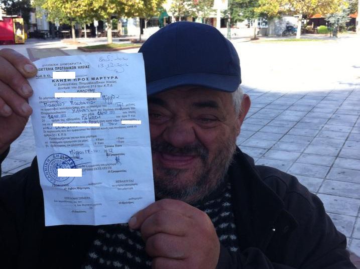 Πύργος: Στα δικαστήρια ο “Πανούλης” ως….μάρτυρας