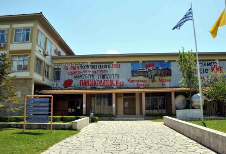 Πάτρα: Μπήκε 18άρης στη φοιτητική εστία του Πανεπιστημίου και έφυγε 40άρης – Έμεινε 22 χρόνια!