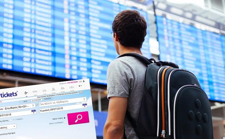 Ηχηρό κανόνι Airtickets-Travelplanet24 με απόνερα στον τουρισμό