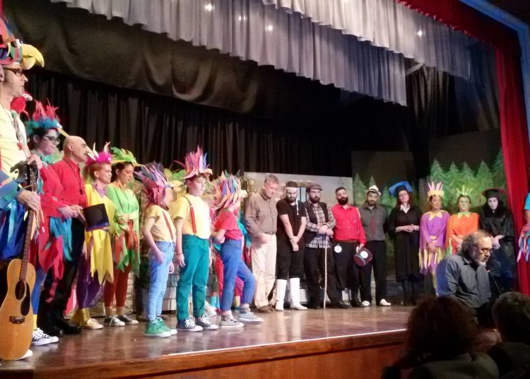 Με επιτυχία “ΤΟ ΟΝΕΙΡΟ ΤΟΥ ΣΚΙΑΧΤΡΟΥ”. (Φωτο)