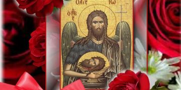 7 ΙΑΝΟΥΑΡΙΟΥ: Σύναξη του Προφήτου Προδρόμου και Βαπτιστού Ιωάννου