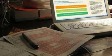Φορολογικές δηλώσεις 2018: Όσα πρέπει να προσέξετε – Τα σημεία-«κλειδιά»