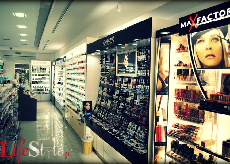 Η Ομορφια Ξεκινάει Απο Εδω ..Καλλυντικά Κολοτούρος : Κατάστημα Αμαλιάδας