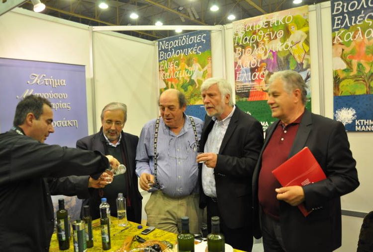 Αναφορά κ. Μιχαλόπουλου για το Φεστιβάλ “Κερνάμε Ελλάδα”