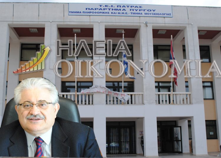 ΠΑΣΠ ΤΕΙ Πύργου: “Ο κ. Τζαβάρας κοροϊδεύει και εμπαίζει τους σπουδαστές”