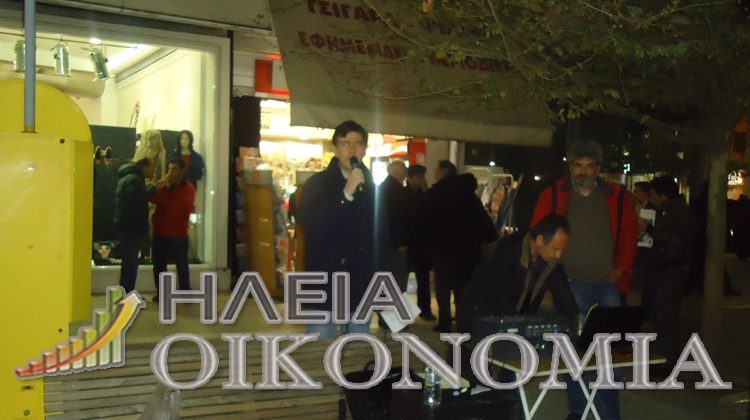 ΠΥΡΓΟΣ: Εκδήλωση του ΣΥΡΙΖΑ για την Κύπρο