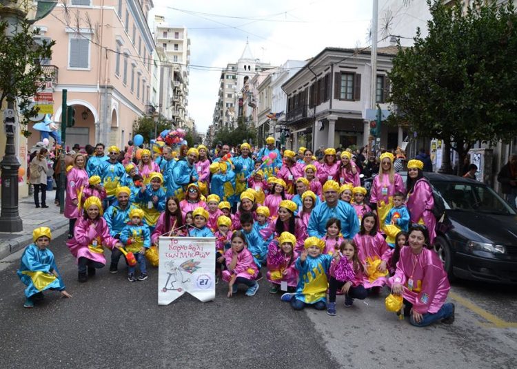 Το 1ο Δημοτικό σχολείο Πύργου ξεφάντωσε στο Πατρινό καρναβάλι των μικρών