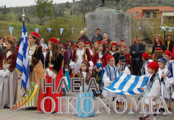 Μακρίσια: Πλήθος κόσμου στις εορταστικές εκδηλώσεις της 25ης Μαρτίου