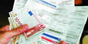 Ποιοι χάνουν το κοινωνικό τιμολόγιο της ΔΕΗ εαν δεν υποβάλλουν νέα αίτηση έως 31/10