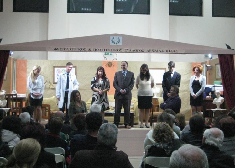 Παράτασση της παράστασης “Η τρελή, ο τρελός και ο Μύλερ!!”