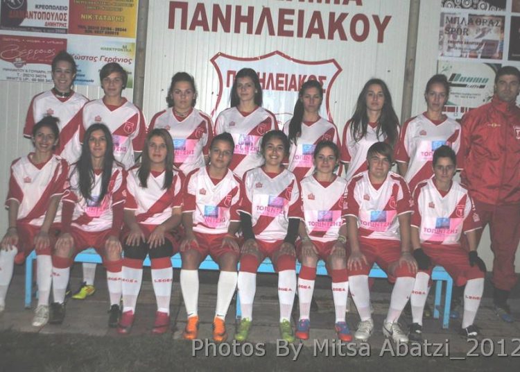 Πανηλειακός: Φιλικό στον Πύργο οι … “αμαζόνες” το Σάββατο – ΝΕΟΤΕΡΑ (ΑΝΑΒΟΛΗ λόγω θανάτου)