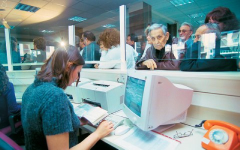 Αλλαγές στη διαδοχική ασφάλιση ΙΚΑ και ΟΑΕΕ