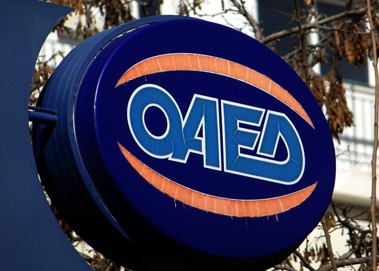 ΟΑΕΔ – Επίδομα ανεργίας: Πότε και σε ποιους θα καταβληθεί η δίμηνη παράταση