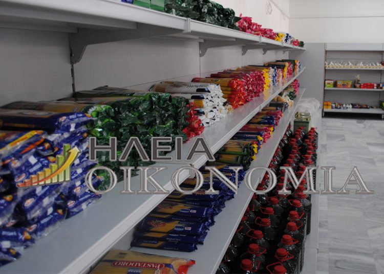 Τρόφιμα σε άπορες οικογένειες στην Ήλιδα – Ποιοι τα δικαιούνται