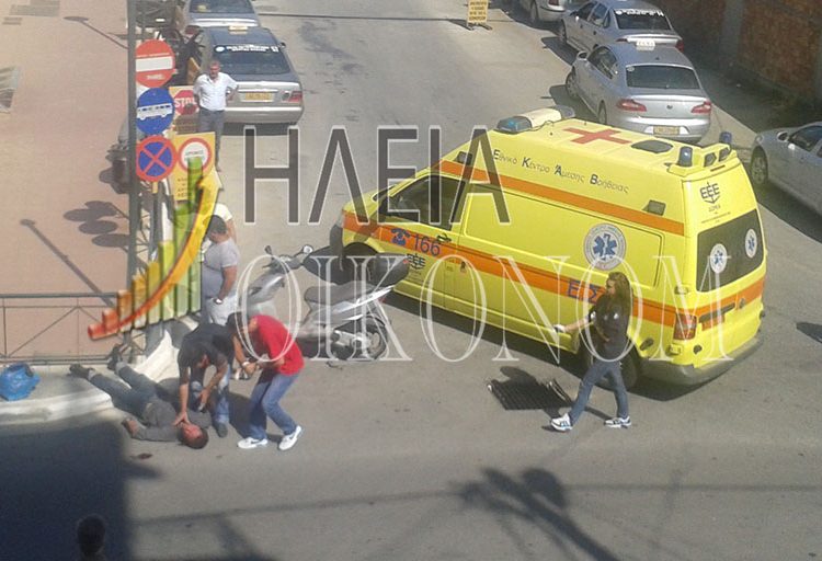 Πύργος: Τραυματισμός πεζού στο κεφάλι έξω απο το ΚΤΕΛ