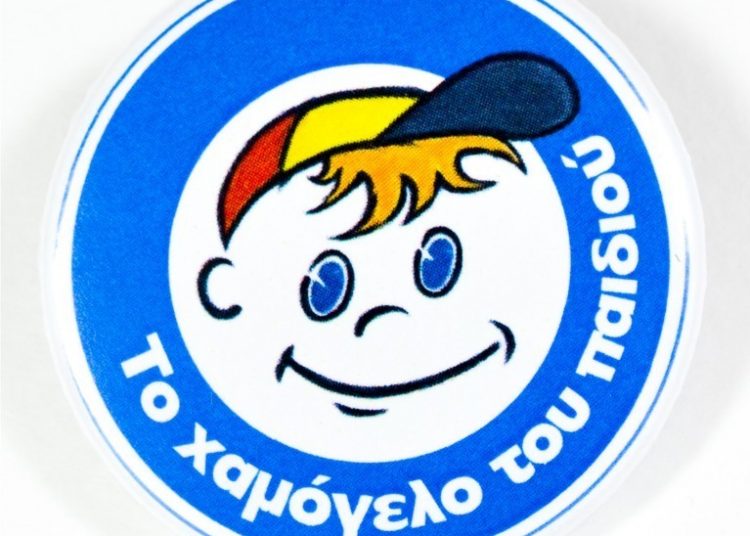 Δήλωσε κι εσύ συμμετοχή στην Εβδομάδα Οικογενειακού Εθελοντισμού στον οργανισμό «Το Χαμόγελο του Παιδιού»