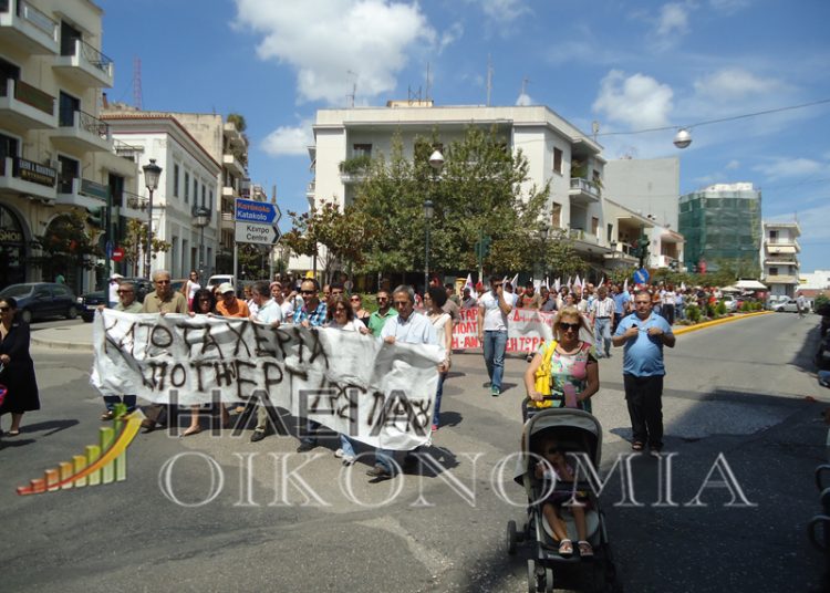 ΠΥΡΓΟΣ: Νέα πορεία εργαζομένων, του ΠΑΜΕ, Φορέων και φίλων της  ΕΡΑ Πύργου (video)