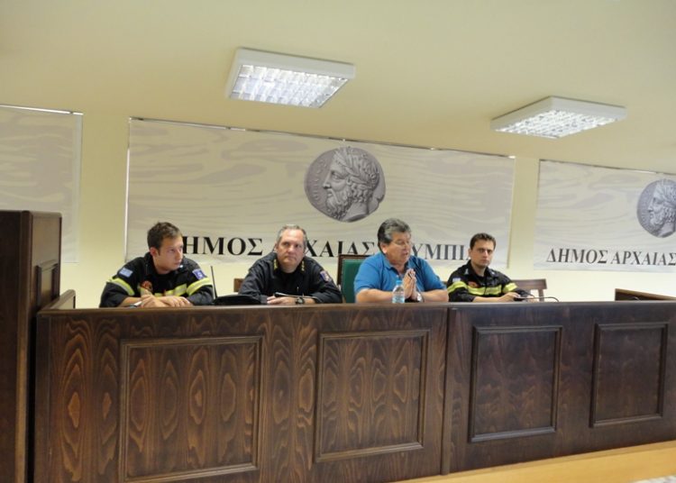 Δήμος Αρχ.Ολυμπίας:Ενημέρωση, πρόληψη κατά πυρκαγιών