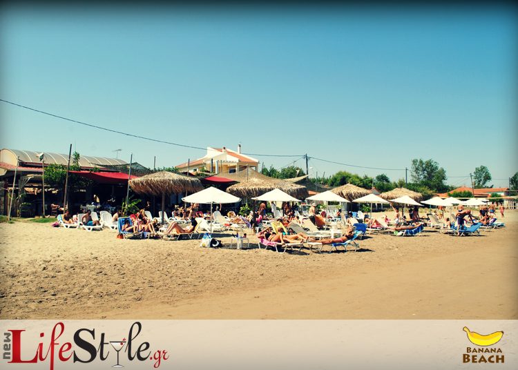 Get That Summer Feeling Στο Banana Beach Bar ! Δείτε Φωτογραφίες ..