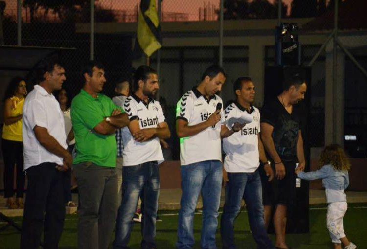 Τελετή λήξης ακαδημίας Δάφνης 2012-2013