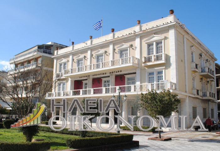 ΔΗΜΟΣ ΠΥΡΓΟΥ: Ρημαδιό η Δημοτική περιουσία (Μέρος 1o )