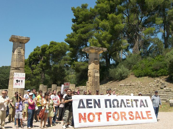 Οι αγανακτισμένοι Πύργου και Αμαλιάδας πήγαν Αρχαία Ολυμπία!