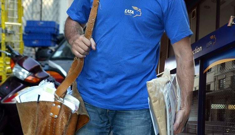 Έκαναν «φτερά» 40.000 ευρώ των ΕΛΤΑ στην Ηλεία