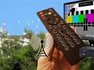 Ζητάνε χαράτσι για τα ψηφιακά κανάλια μέσω Digea!!!