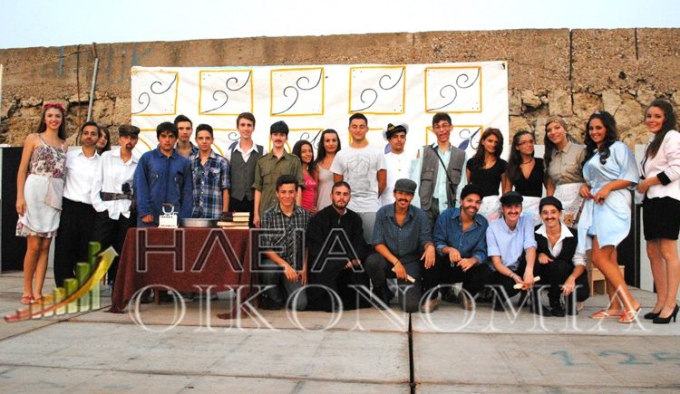 Port Festival: Καταχειροκροτήθηκε η θεατρική ομάδα του 1ου Λυκείου Πύργου (φωτο)