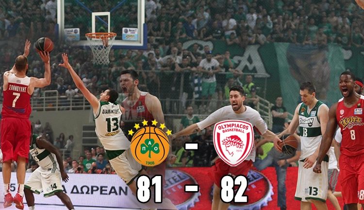 Πρωταθλητής Ελλάδας στο μπάσκετ ο Ολυμπιακός – Ο Σπανούλης αγκάλιασε τον Διαμαντίδη στα αποδυτήρια του ΠΑΟ!