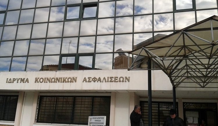 Παραίτηση με αιχμές υποδιοικητή του ΙΚΑ