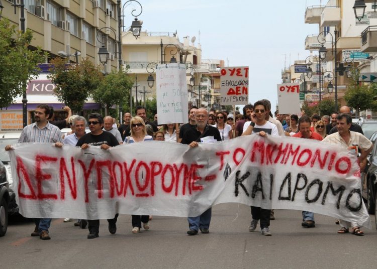 Αγανακτισμένοι Πύργου: Κάλεσμα αγώνα και αντίδρασης στο Μεσοπρόθεσμο
