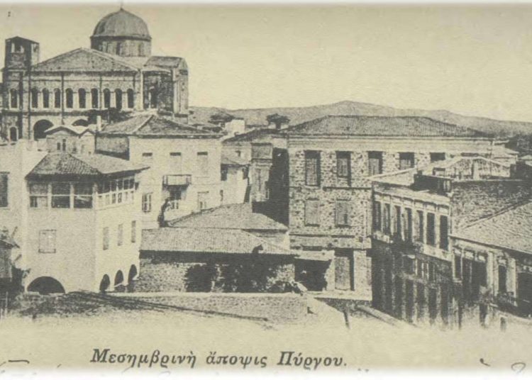 ΠΥΡΓΟΣ: Ήταν όμορφη η πόλη μας…