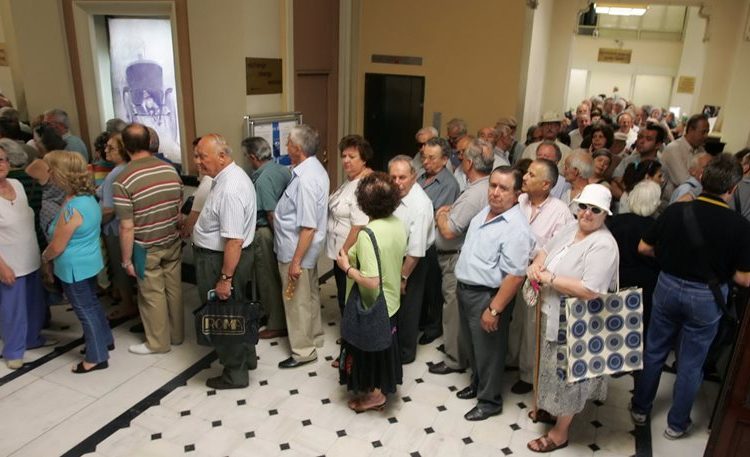 Υπουργείο Εργασίας: 2.550 συνταξιούχοι παίρνουν σύνταξη άνω των 3.000 ευρώ