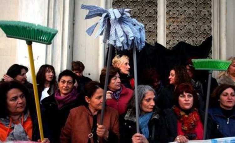 Σε όλα τα δικαστήρια της χώρας διορίζονται τώρα ως γραμματείς οι καθαρίστριες του υπ. Οικονομικών