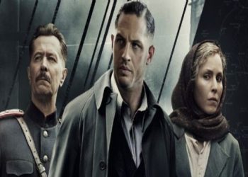 Cineplex Ορφέας Πύργου: Προβολές ταινιών 23/04 – 29/04 (trailer HD)