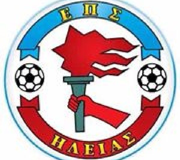 Προπόνηση μικτών Ομάδων της Ε.Π.Σ. Ηλείας