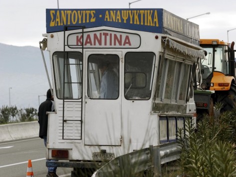 Αλλάζουν όλα όσα ξέρατε για τις καντίνες και τα κυλικεία