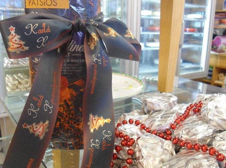 Η μαγεία των Χριστουγέννων…στο ζαχαροπλαστείο Πάτσιος Πύργου