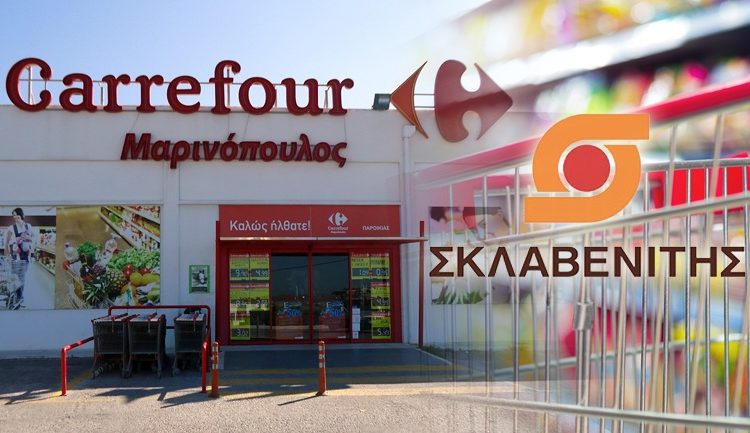 Διάσωση ή λουκέτο της αλυσίδας σούπερ μάρκετ «Μαρινόπουλος»