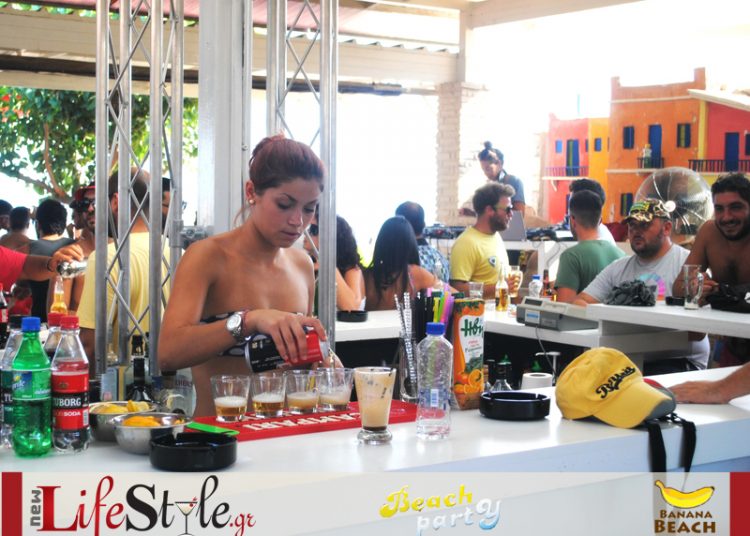 Hλεία : Τα Events Και Τα Party  Τετάρτη 14/08/13