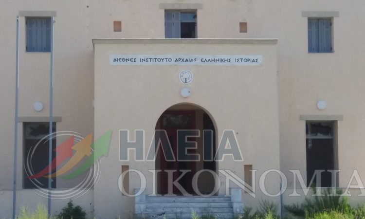 Σώζεται το “ΣΩΣΙΠΟΛΙΣ”. Θα στεγασθεί εκεί η Πρωτοβάθμια εκπαίδευση. Τα “αγκάθια” και τα ερωτηματικά.