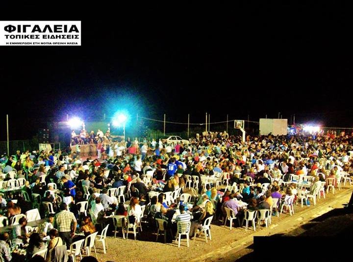Βούλιαξε απο κόσμο η Φιγαλεία στο ετήσιο πανηγύρι