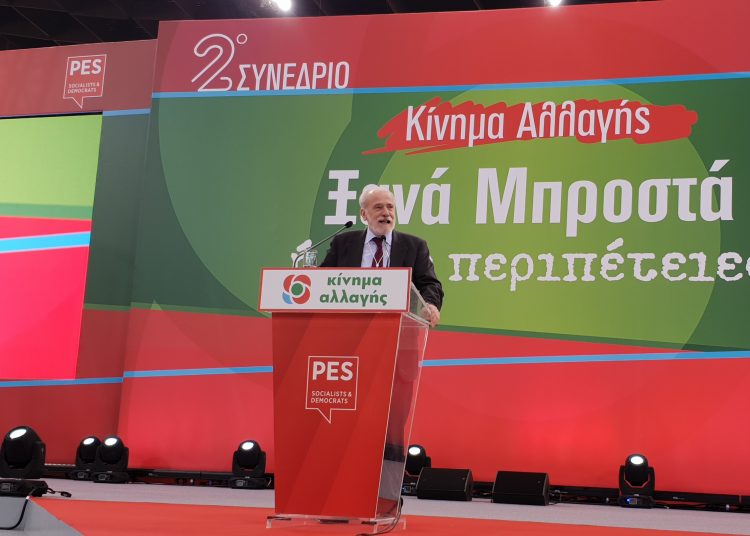 Ομιλία Γιάννη Κουτσούκου στο 2ο Συνέδριο  του Κινήματος Αλλαγής