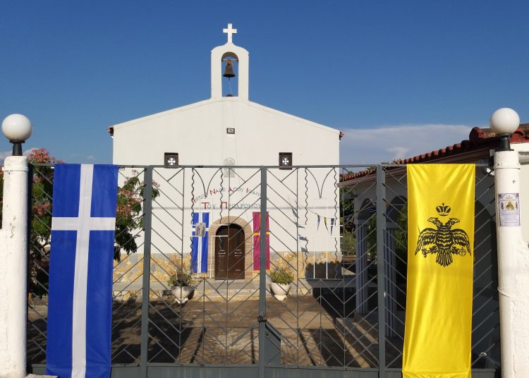 Το Γενέθλιον του Αγίου Ιωάννου του Προδρόμου και Βαπτιστού, στον Πύργο