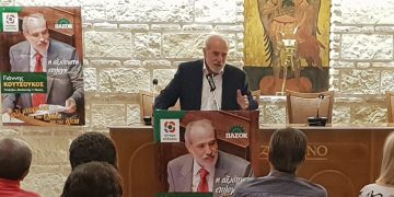 Και η Πάτρα με το Γιάννη Κουτσούκο – Χαιρετισμός από τον Γιώργο Παπανδρέου