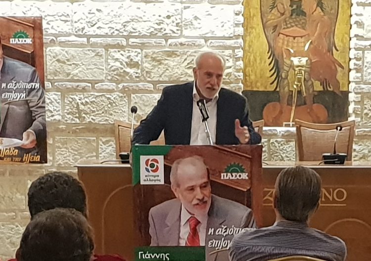 Και η Πάτρα με το Γιάννη Κουτσούκο – Χαιρετισμός από τον Γιώργο Παπανδρέου