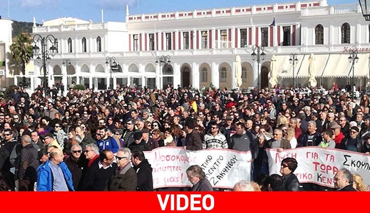 Στο πόδι η Ζάκυνθος για τα σκουπίδια και το Nοσοκομείο